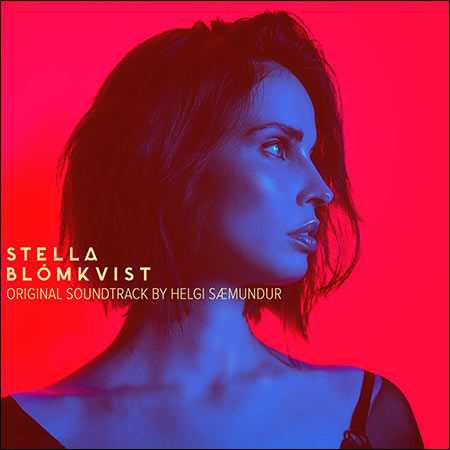 Обложка к альбому - Stella Blómkvist