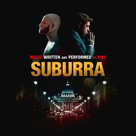 Обложка к альбому - Субура / Suburra (Unofficial Soundtrack)