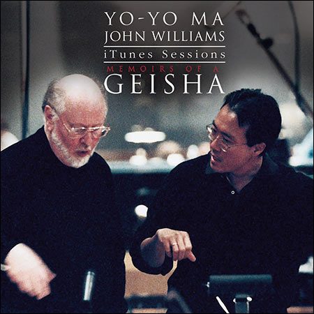Обложка к альбому - Мемуары гейши / Memoirs of a Geisha: iTunes Live Sessions - EP