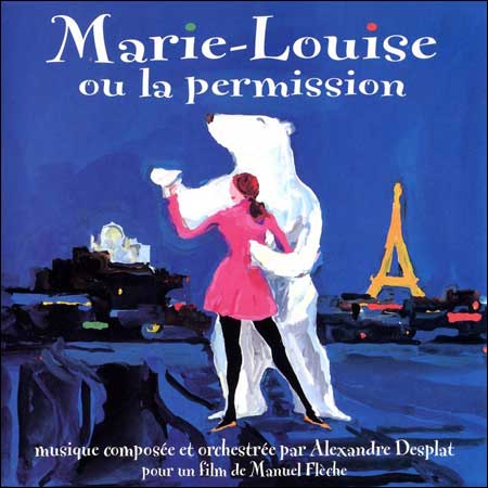 Обложка к альбому - Мария-Луиза, или Разрешение / Marie-Louise Ou La Permission