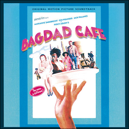 Обложка к альбому - Кафе «Багдад» / Bagdad Café