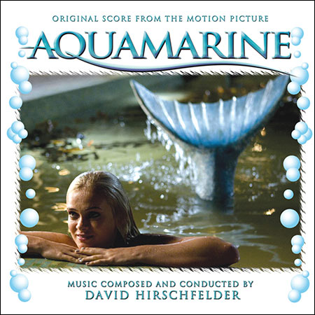 Обложка к альбому - Аквамарин / Aquamarine