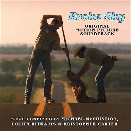 Обложка к альбому - Broke Sky