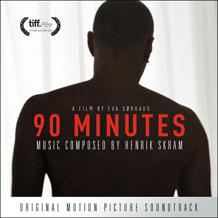 Обложка к альбому - 90 минут / 90 Minutes