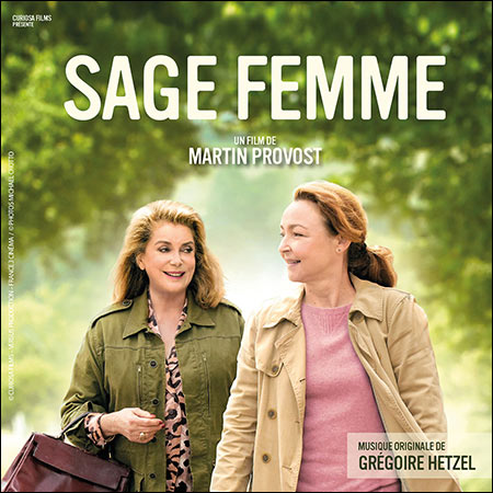 Обложка к альбому - Я и ты / Sage femme