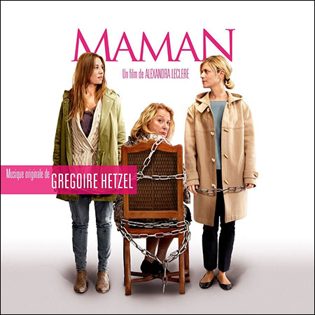Обложка к альбому - Маман / Maman