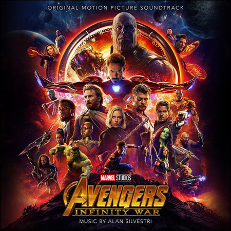 Обложка к альбому - Мстители: Война бесконечности / Avengers: Infinity War (Original Score)