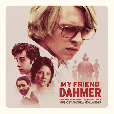 Обложка к альбому - Мой друг Дамер / My Friend Dahmer