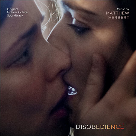 Обложка к альбому - Неповиновение / Disobedience