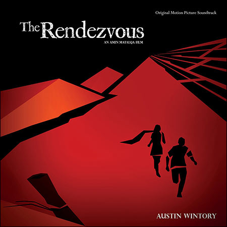 Обложка к альбому - Рандеву / The Rendezvous
