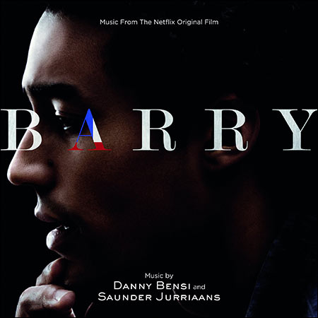 Обложка к альбому - Барри / Barry (2016)