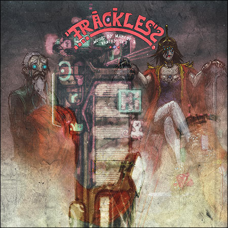 Обложка к альбому - Trackless