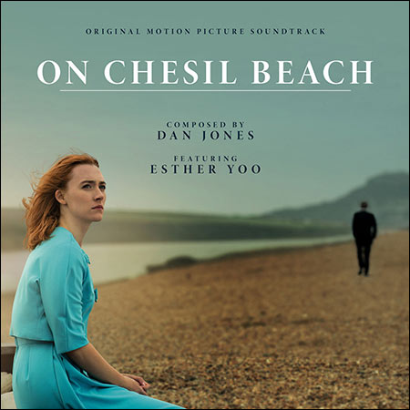 Обложка к альбому - На берегу / On Chesil Beach
