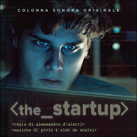 Обложка к альбому - Стартап / The Startup
