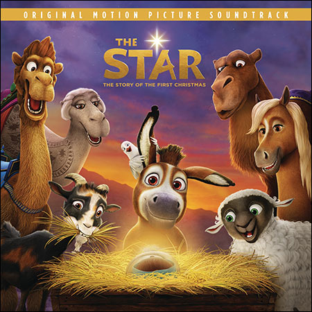 Обложка к альбому - Путеводная звезда / The Star (OST)