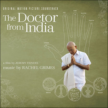 Обложка к альбому - The Doctor from India