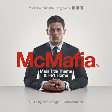 Обложка к альбому - МакМафия / McMafia