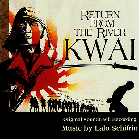 Обложка к альбому - Возвращение с реки Квай / Return from the River Kwai