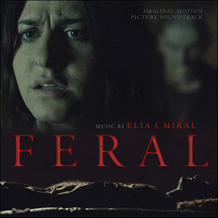 Обложка к альбому - Ферал / Feral