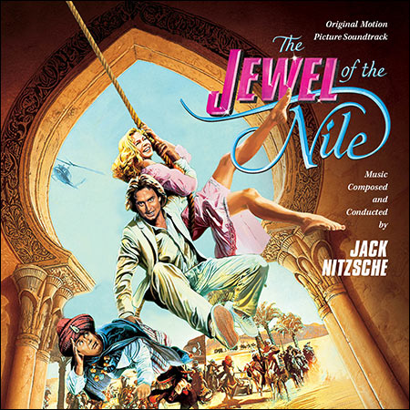 Обложка к альбому - Жемчужина Нила / The Jewel of the Nile (Score)