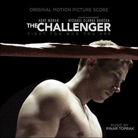 Обложка к альбому - Претендент / The Challenger (2015)