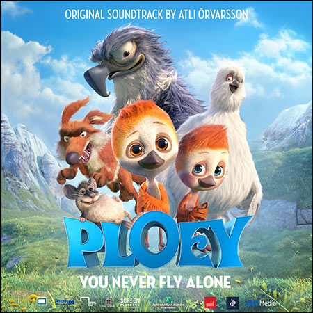 Обложка к альбому - Славные пташки / Ploey: You Never Fly Alone