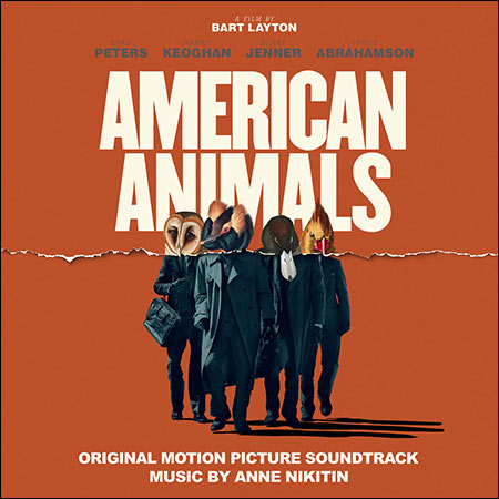Обложка к альбому - Американские животные / American Animals