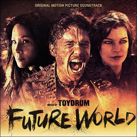 Обложка к альбому - Мир будущего / Future World