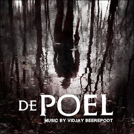 Обложка к альбому - Озеро / De Poel