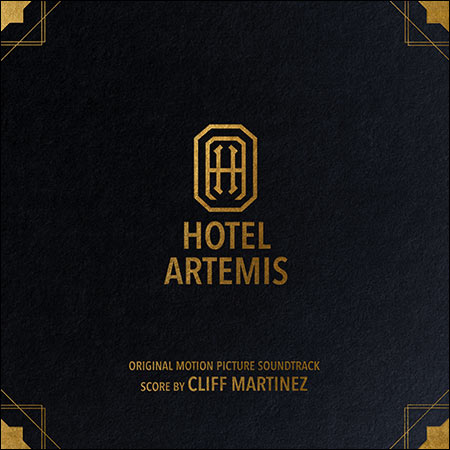 Обложка к альбому - Отель «Артемида» / Hotel Artemis
