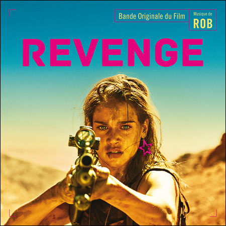 Обложка к альбому - Месть / Revenge (2018)