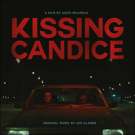 Обложка к альбому - Целуя Кэндис / Kissing Candice
