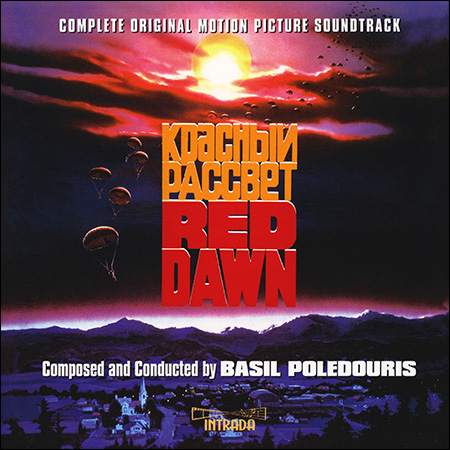 Обложка к альбому - Красный рассвет / Red Dawn (Complete Original Motion Picture Soundtrack)