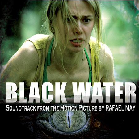 Обложка к альбому - Хищные воды / Black Water (2007)