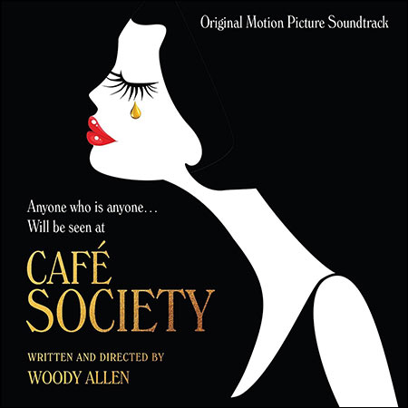 Обложка к альбому - Светская жизнь / Café Society