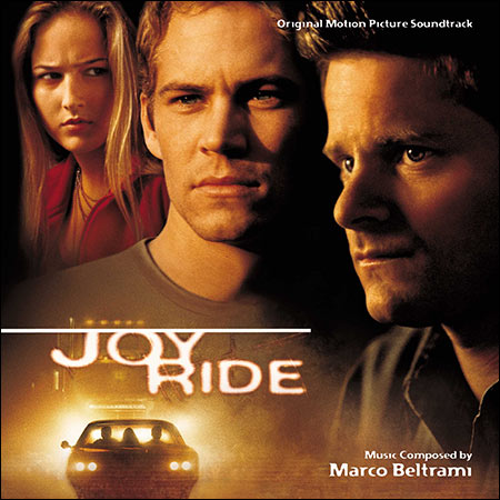 Обложка к альбому - Ничего себе поездочка / Joy Ride