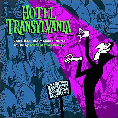 Обложка к альбому - Монстры на каникулах / Hotel Transylvania: Score from the Motion Pictures