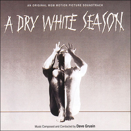 Обложка к альбому - Сухой белый сезон / A Dry White Season