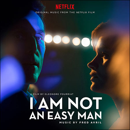 Обложка к альбому - Со мной непросто / I Am Not an Easy Man