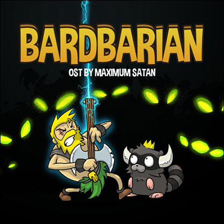 Дополнительная обложка к альбому - Bardbarian