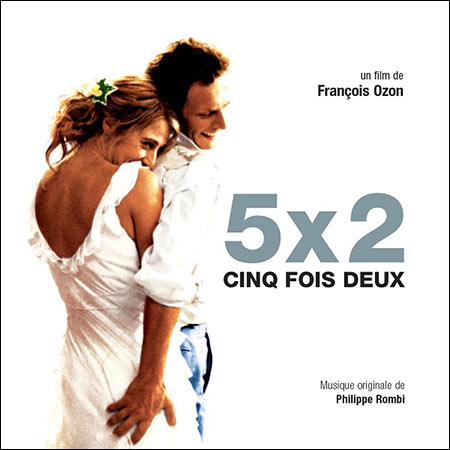 Обложка к альбому - Пятью два / Cinq Fois Deux / 5x2