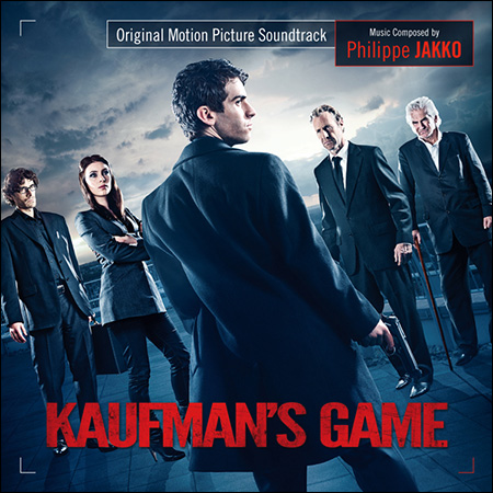 Обложка к альбому - Игра Кауфмана / Kaufman’s Game