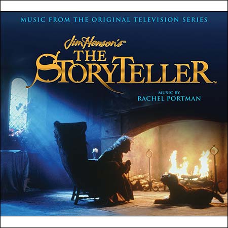 Обложка к альбому - Сказочник / Jim Henson's The Storyteller
