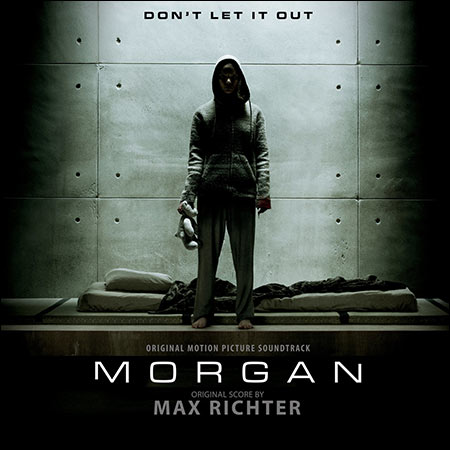 Обложка к альбому - Морган / Morgan