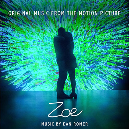 Обложка к альбому - Зои / Zoe
