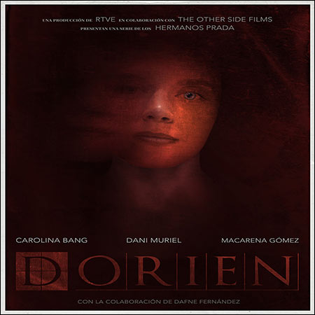 Обложка к альбому - Dorien