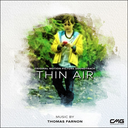 Обложка к альбому - Thin Air