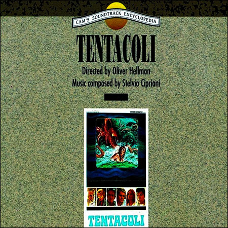 Обложка к альбому - Щупальца / Tentacoli (CAM - 1991)