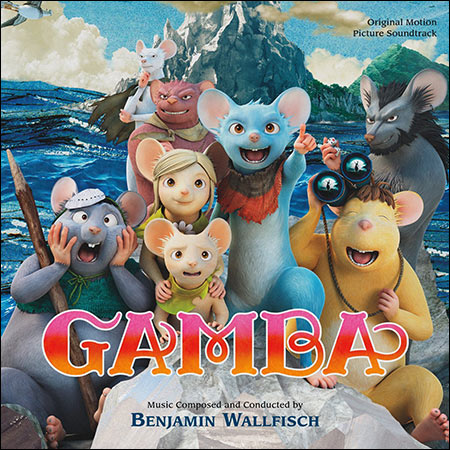 Обложка к альбому - Гамба в 3D / Gamba (Original Score+ Song by Chieko Baisho)
