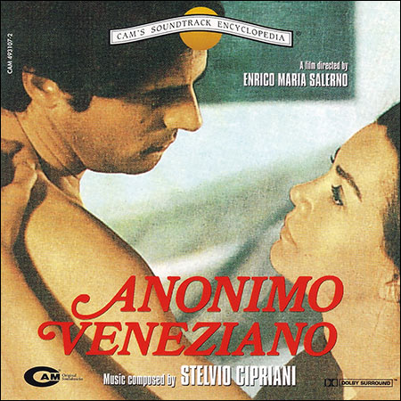 Обложка к альбому - Неизвестный венецианец / Anonimo Veneziano (CAM - 1991)